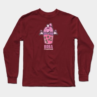 Boba Ptearosaur Long Sleeve T-Shirt